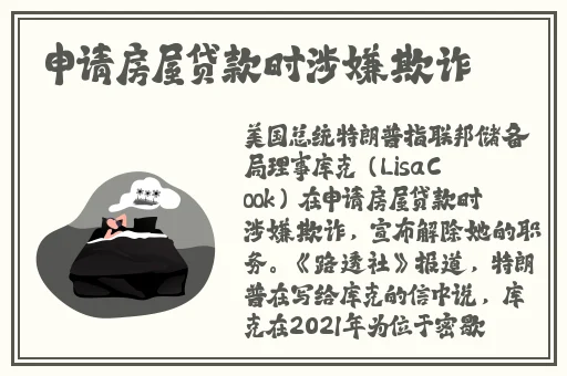 欧洲一线二线三W955