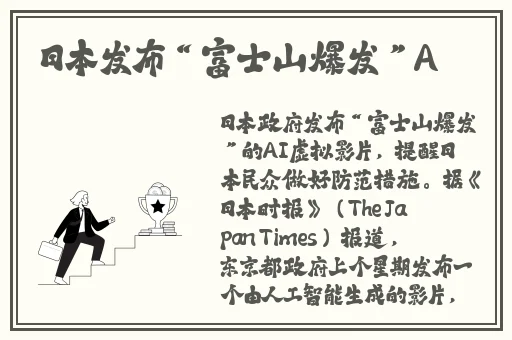 成人影院禁止18岁观看